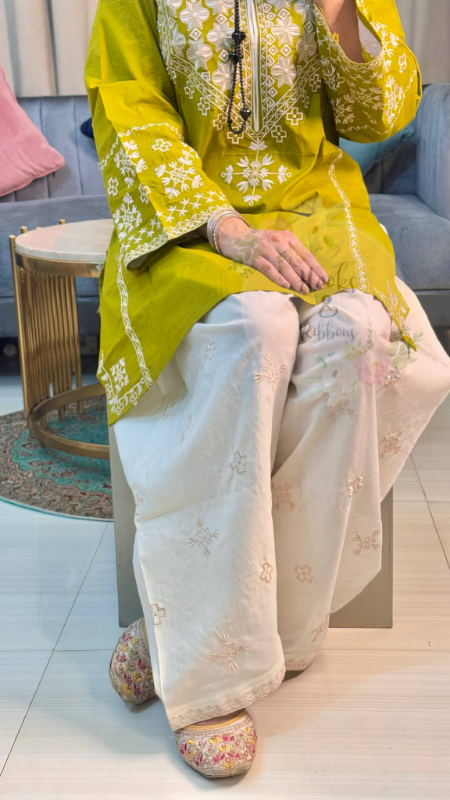Dua