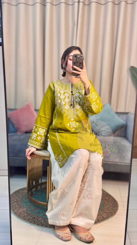 Dua