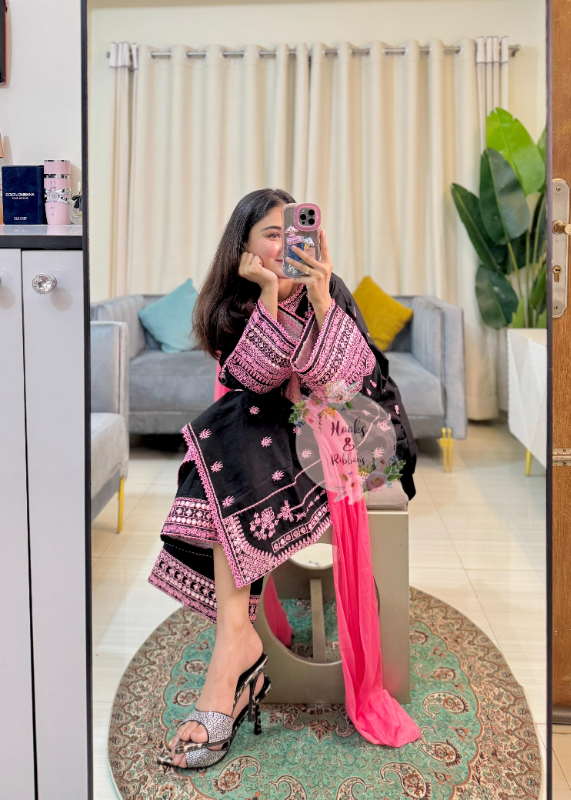 Sajal
