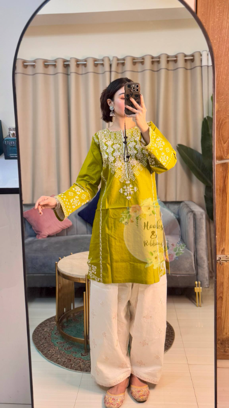 Dua